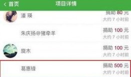 杭州贵圈爆料事件视频,揭秘娱乐圈幕后真相
