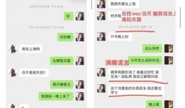 娱乐吃瓜酱爸妈生日,甜蜜瞬间，温馨回忆