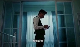 不忠在线手机在线观看,手机在线观看背后的情感漩涡