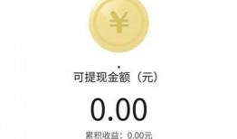 今日头条爆料怎么查