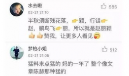 卓伟爆料颖宝视频大全,卓伟独家爆料引发热议