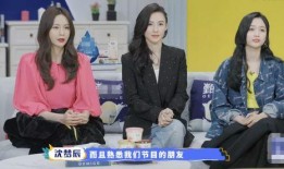 明星家做月嫂爆料视频,揭秘明星育儿幕后真相