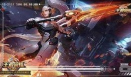 王者爆料最新爆料视频大全