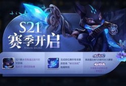 王者最新爆料9月,神秘爆料，全新内容即将揭晓！