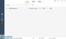 文章爆料视频素材下载软件,一键下载视频素材的神奇软件，让你轻松获取海量资源！