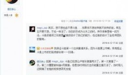 黑料网首页爆料最新地址,揭秘神秘地址背后的秘密