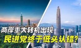 特大事件爆料最新消息今天,特大事件最新进展，震惊全国！