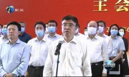 天津电台爆料新闻报道,揭秘某事件背后真相