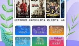 昆明小市民爆料视频下载,揭秘城市生活点滴