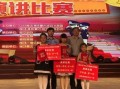 河北电视台爆料围场视频,河北电视台揭秘神秘事件