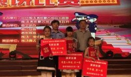 河北电视台爆料围场视频,河北电视台揭秘神秘事件