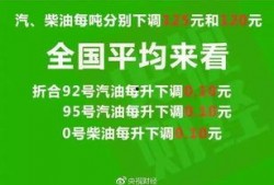 雅安热点爆料最新消息,最新爆料揭示惊人真相！