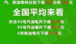雅安热点爆料最新消息,最新爆料揭示惊人真相！