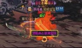 深渊大舅爆料视频,揭秘神秘事件内幕