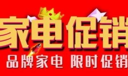 22cf活动爆料最新,惊喜连连，福利大放送！