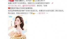 丹姐爆料原声在线听视频,原声在线听视频幕后故事
