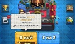 皇室战争皮肤最新爆料,华丽变身，英雄再临！