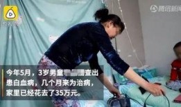 谁爆料米兜妈妈了视频全集,揭秘背后惊人真相