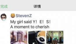 蒋小燕最新爆料视频大全,揭秘娱乐圈不为人知的秘密