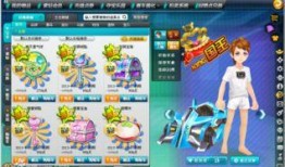 qq飞车最新版爆料,全新赛道与炫酷技能等你来挑战！