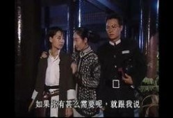 方缪神探国语在线观看,探案奇缘，揭秘谜团