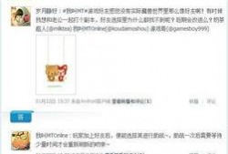 卡游辉月7最新爆料