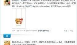 卡游辉月7最新爆料