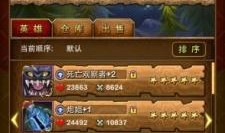 先行服爆料视频大全,揭秘游戏内幕与精彩瞬间