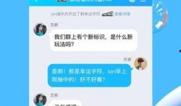 综艺视频爆料大全下载软件,热门下载软件盘点与使用攻略
