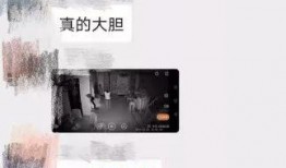 三盛集团爆料事件视频最新,事件真相与内幕曝光