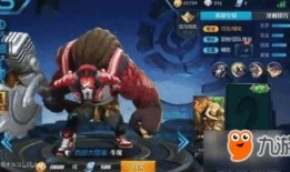 王者爆料最新爆料视频大全