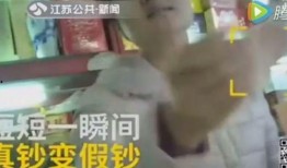 伍哥爆料曝光视频大全,视频大全揭秘幕后真相