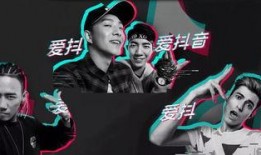 抖音导演爆料视频大全,爆款视频幕后制作全解析