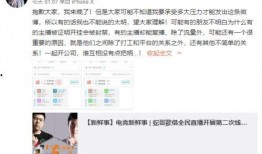 伍哥爆料曝光视频大全,视频大全揭秘幕后真相