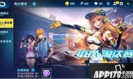 qq飞车最新版爆料,全新赛道与炫酷技能等你来挑战！