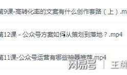 拍爆料视频要注意什么细节,细节决定成败的五大关键要素