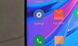 小米15最新爆料视频下载,性能升级与设计革新一览无遗