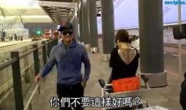 郭富城经纪人爆料视频,独家爆料视频背后的故事