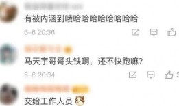 圈内人爆料杨紫最新视频,精彩瞬间引网友热议