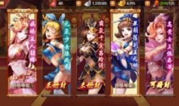 爆料貂蝉视频大全下载最新,揭秘古代美女传奇魅力