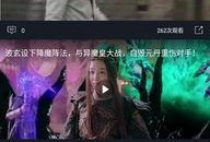 全网吃瓜免费视频观看,一网打尽，畅享无界限！