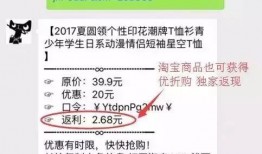 郑州内部人士爆料视频,揭秘郑州发展背后的故事