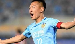 饶伟爆料曹芳球队视频