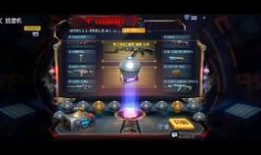 穿越火线扭蛋机最新爆料,神秘武器等你来抽！