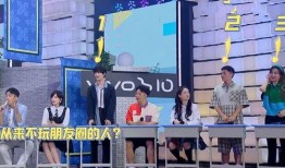 时代少年团大爆料视频