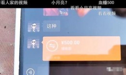 一哥视频爆料在线观看网站,热门在线观看网站大起底