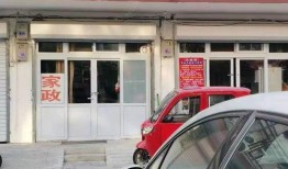长春车库爆料视频,揭秘车库内惊人秘密！