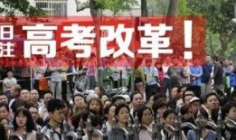 烽火中学爆料新闻最新,揭秘校园风云事件背后的真相