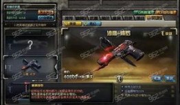 cf最新英雄级爆料,神秘英雄即将登场，全新玩法等你探索