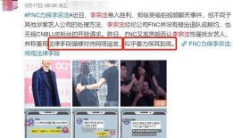 榆林记者爆料事件视频,真相背后引人深思
